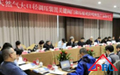     大口径调压装置关键阀门和压缩机防喘阀成功通过国家级新产品鉴定